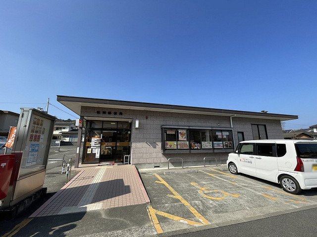 松岡郵便局