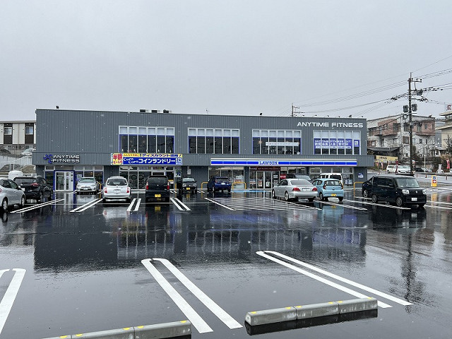 ローソン 別府北中店