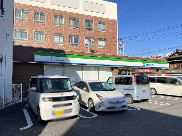 ファミリーマート 別府末広町店