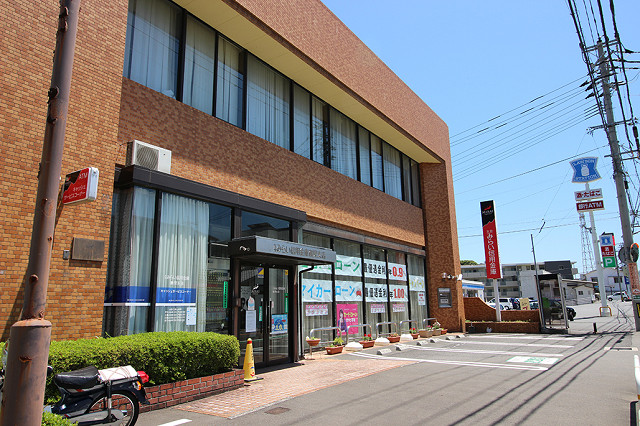 大分みらい信用金庫鶴見支店