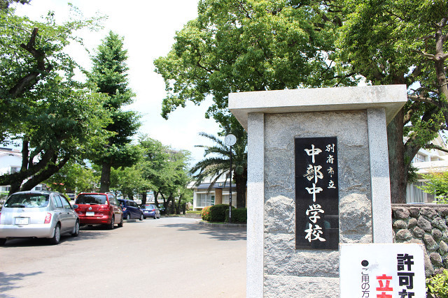 周辺施設