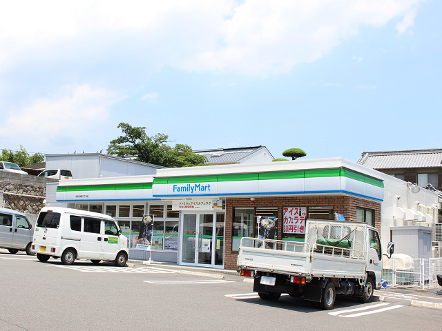 ファミリーマート別府石垣西3丁目店