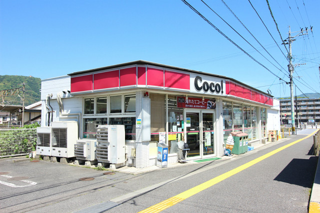 CoCoストア亀川駅前店