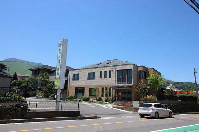 松井小児科医院