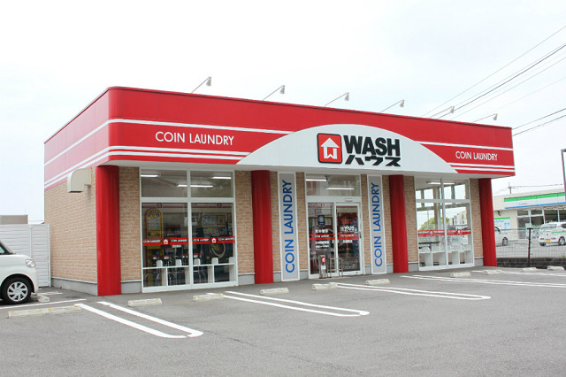 WASHハウス石垣西店