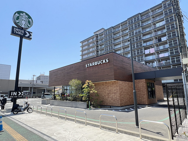 スターバックス コーヒー 別府上人ケ浜店