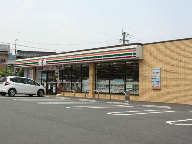 セブン-イレブン 別府大畑店