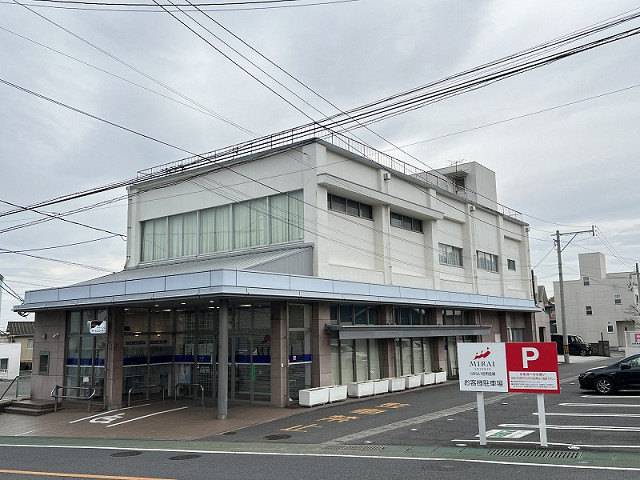 大分みらい信用金庫 上人支店