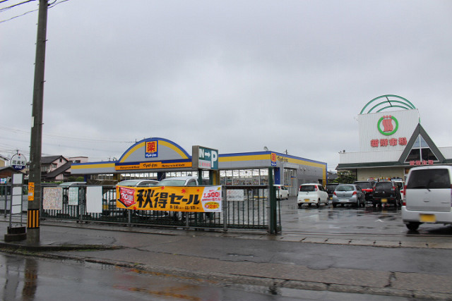 マツモトキヨシ花高松店