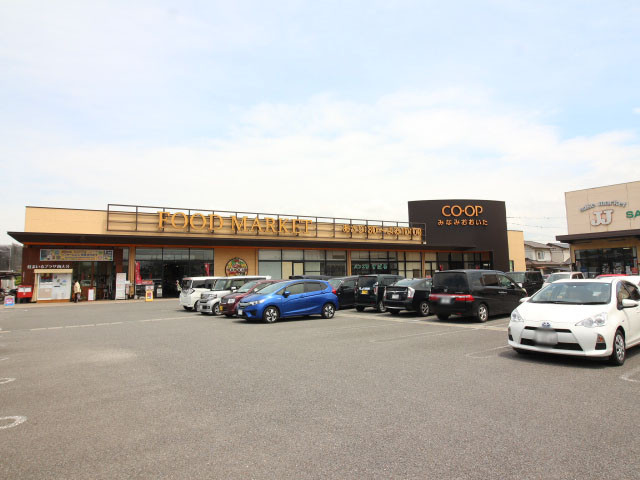 コープ南大分店