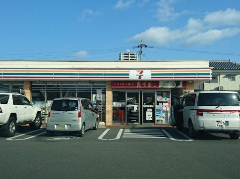 周辺施設