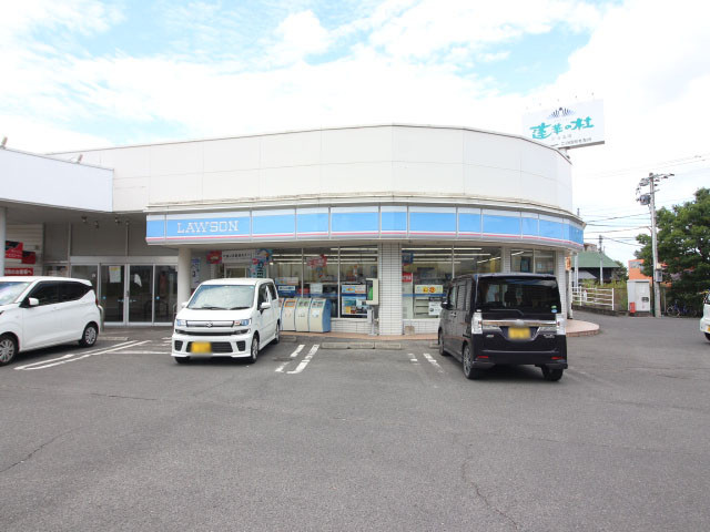 ローソン大分上宗方店
