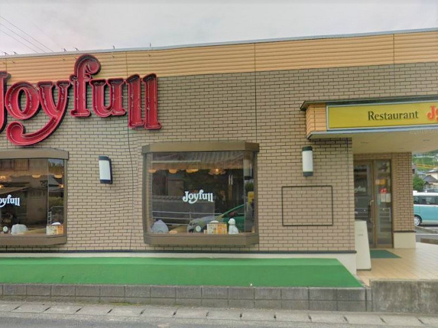ジョイフル大分古国府店