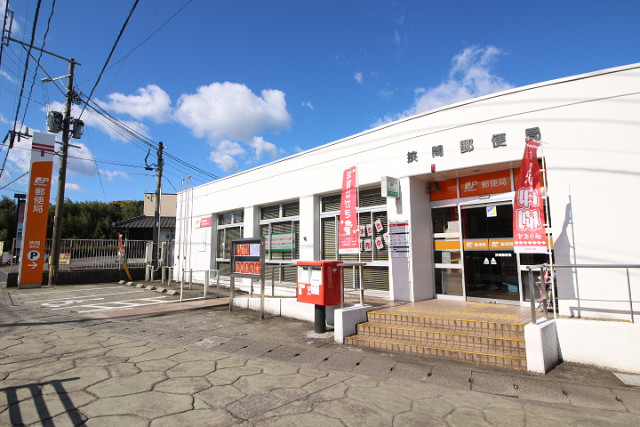 挟間郵便局