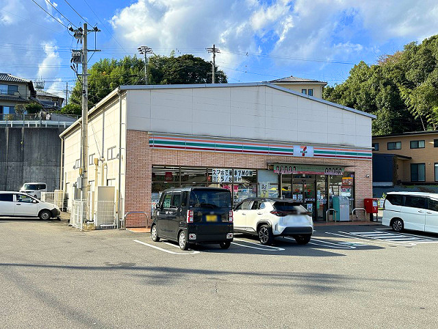 セブン-イレブン大分鴛野店