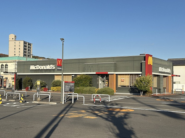 マクドナルド 大分賀来店
