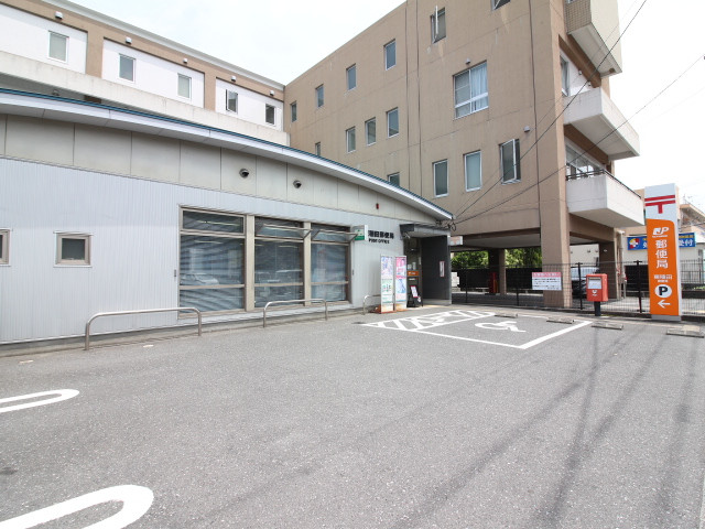 東稙田郵便局