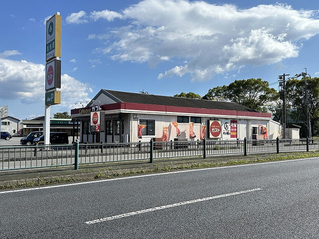 ガスト南大分店