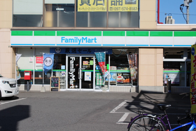 ファミリーマート 大在プラザ店