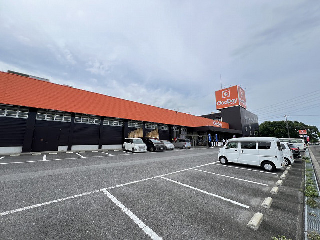 ホームセンターグッデイ 大在店