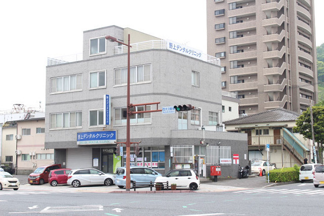 大分生石郵便局