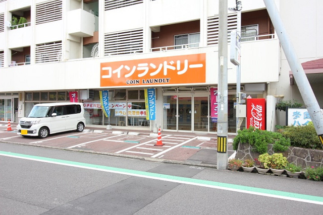 コインランドリー