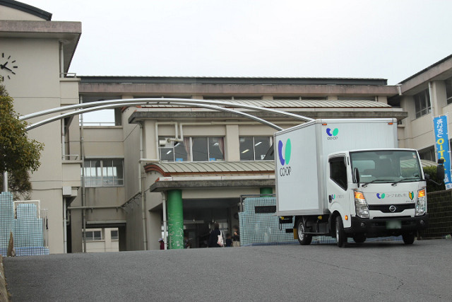 大分市立西の台小学校