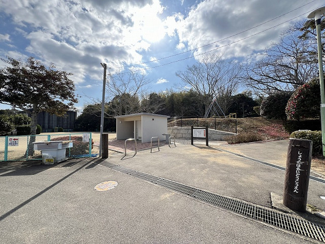 庄の原児童公園