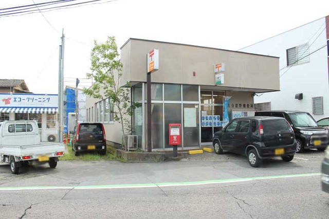 大分猪野郵便局