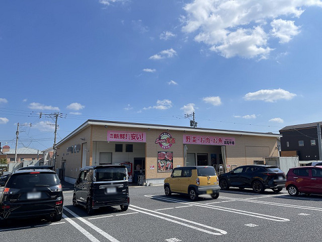 Super 産直 高尾市場
