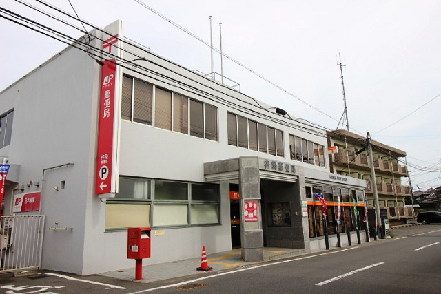 杵築郵便局