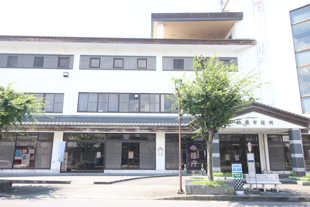 杵築市役所