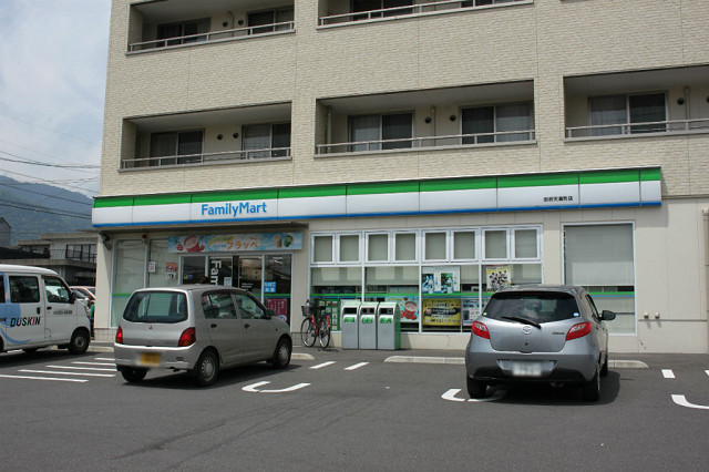 ファミリーマート別府天満町店
