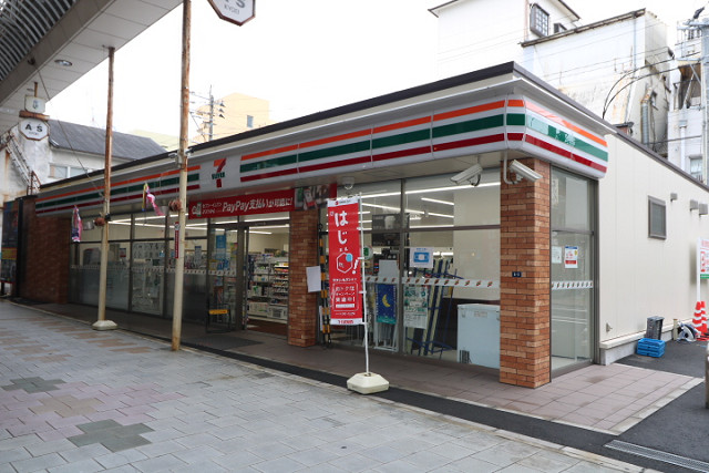 セブンイレブン別府新宮通り店