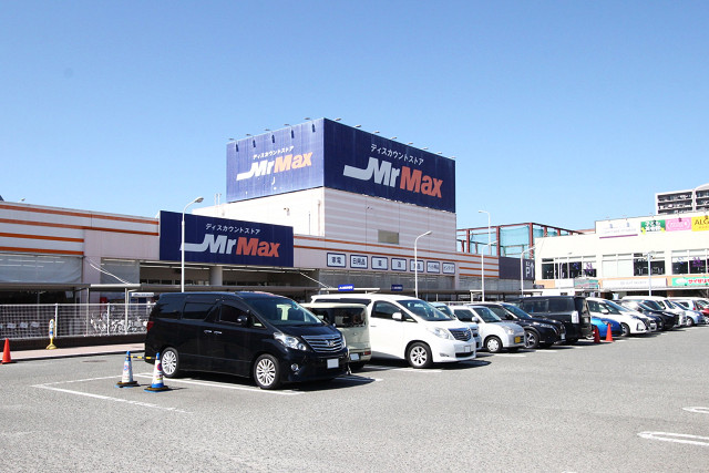 MrMax姪浜店