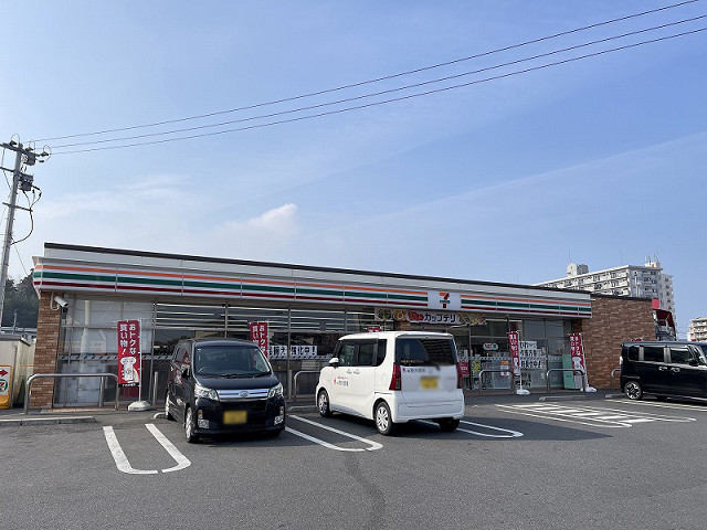 セブン-イレブン 大分皆春店