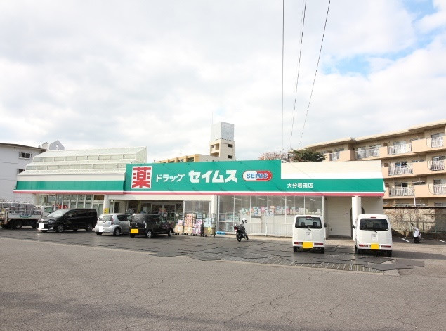 周辺施設