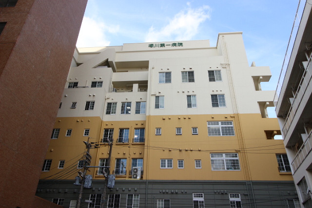 塚川第一病院