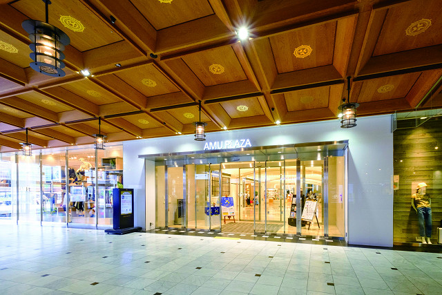 アミュプラザおおいた