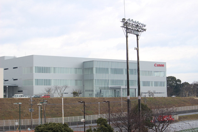 大分キヤノン株式会社 本社 安岐事業所