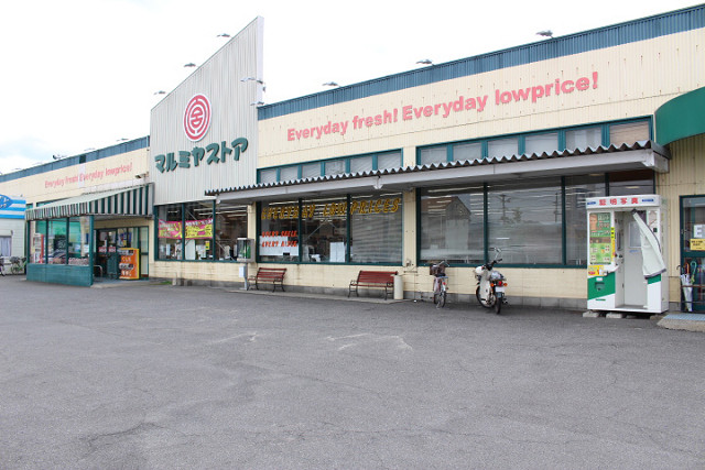 マルミヤストア 坂ノ市店