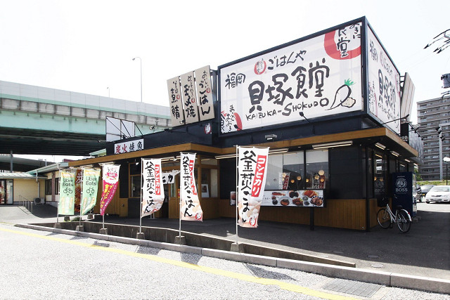 まいどおおきに食堂福岡貝塚食堂