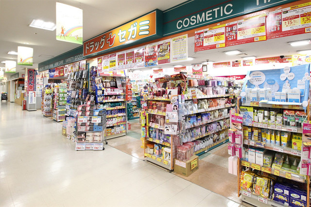ドラッグセガミ南福岡駅店
