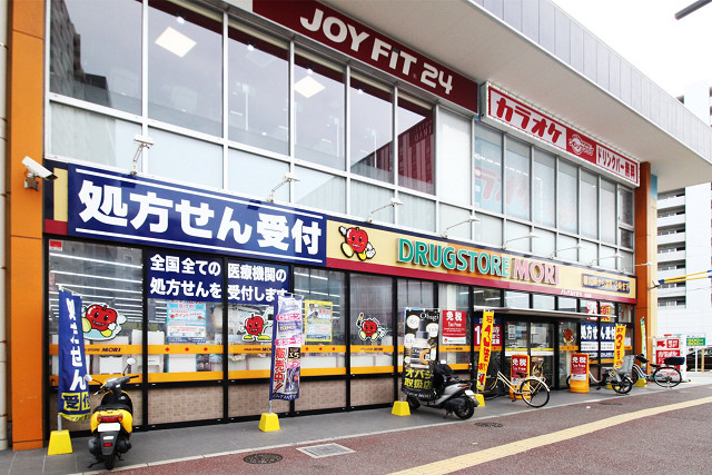 ドラッグストアモリ住吉店