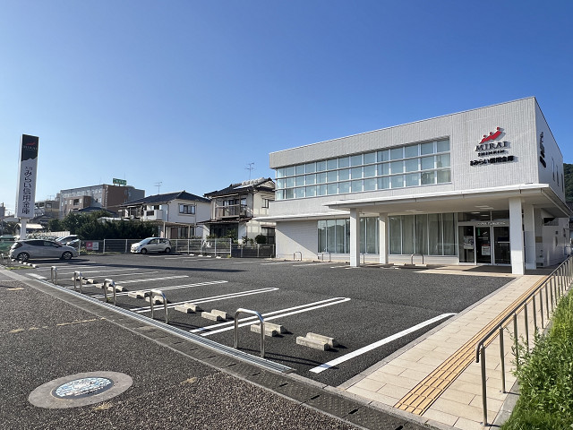 大分みらい信用金庫 日出支店