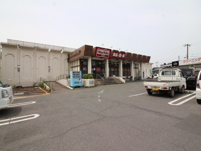 マックスバリュ湯布院店