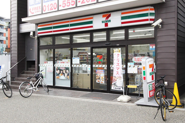 セブンイレブン福岡香椎駅前店