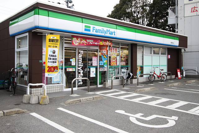 ファミリーマート福岡東浜店