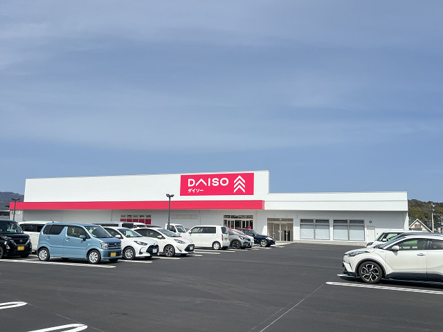 ダイソー大分杵築店