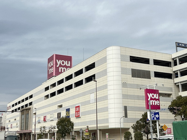 ゆめタウン別府